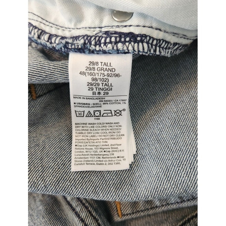 GAP Womens 90s Loose Mid-Rise Jeans Size 8 Tall