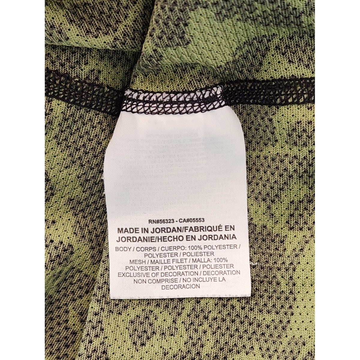 Nike Green and Black Print Performance Running Tee Size 1X