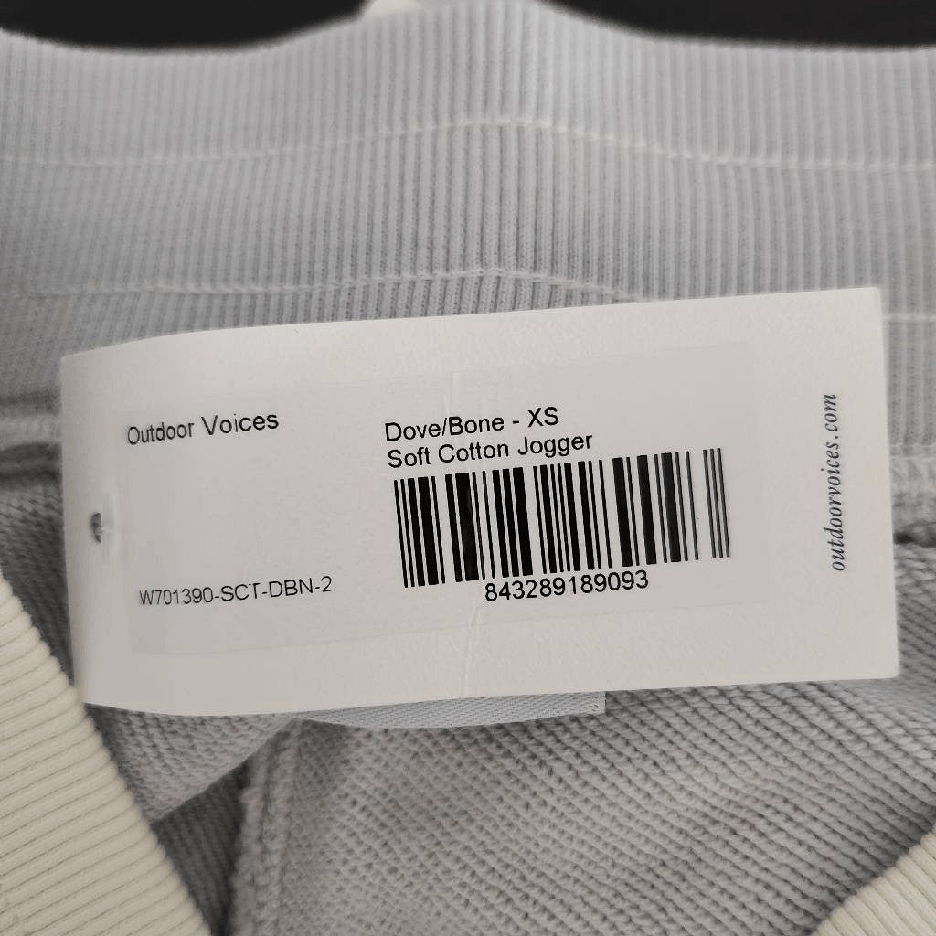 Outdoor Voices Cream and Gray Joggers NWT Size XS Cream Joggers