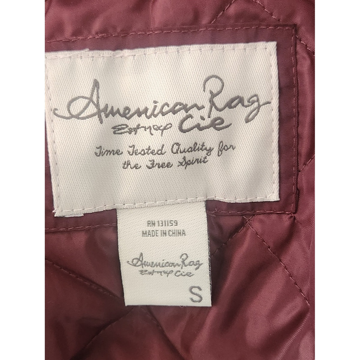 American Rag Burgundy Fitted Ruched Bomber Jacket Size Small