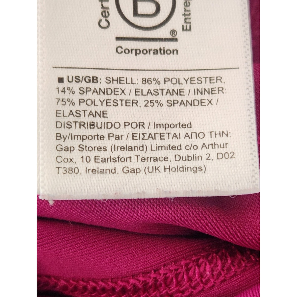Athleta Magenta Purple Pull-On Athletic Skort Size XS