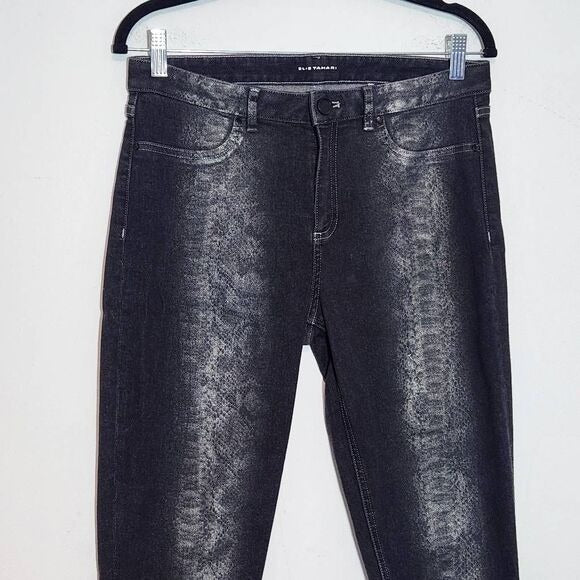 Elie Tahari Black Skinny Jeans with Silver Snakeskin Print Size 10