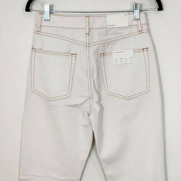 WeWoreWhat Distressed White Jeans Size 26, New