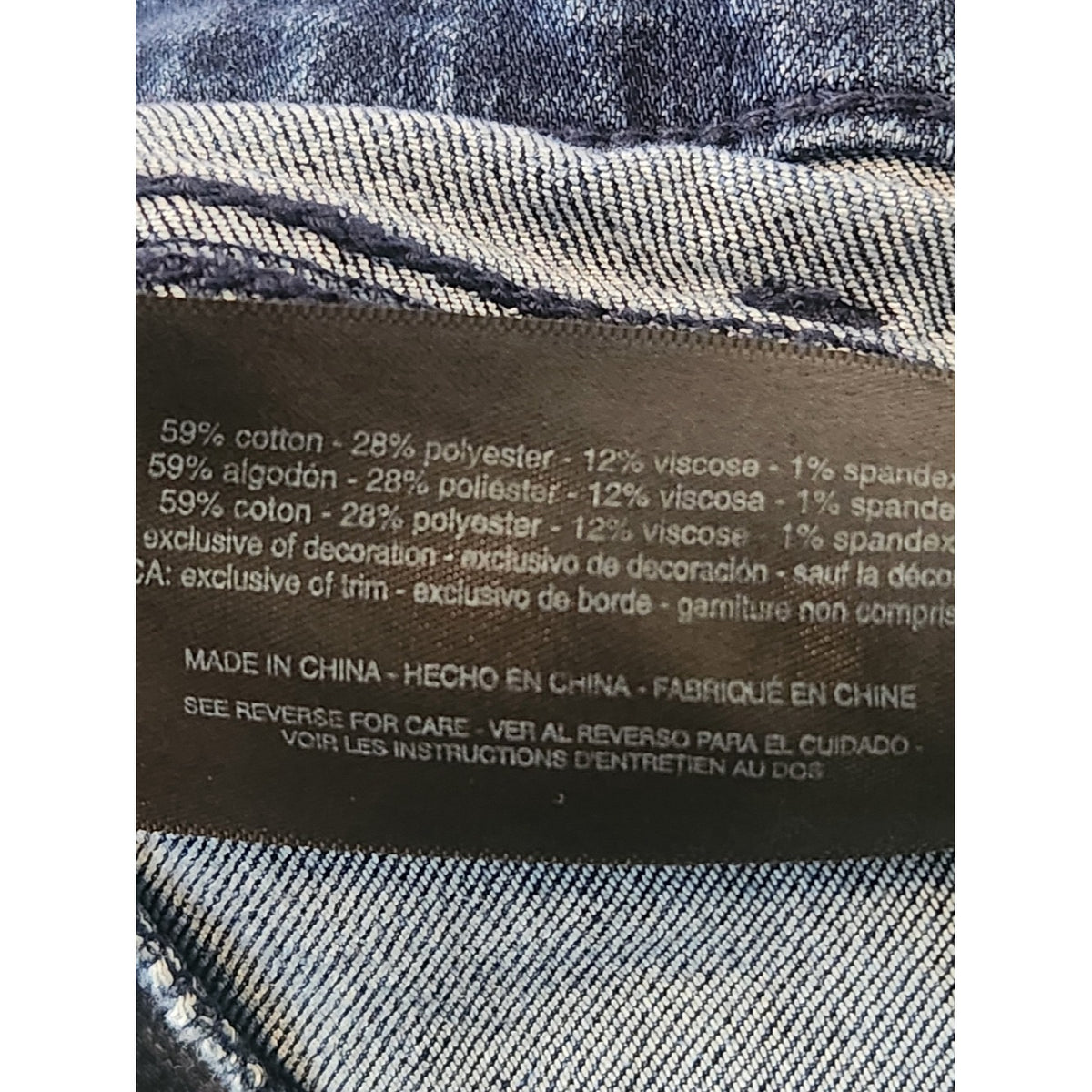 Gloria Vanderbilt Dark Wash Capri Jeans Size 12