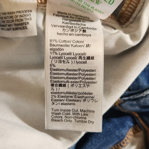 J. Crew Women's Flare Leg Jeans Size 29