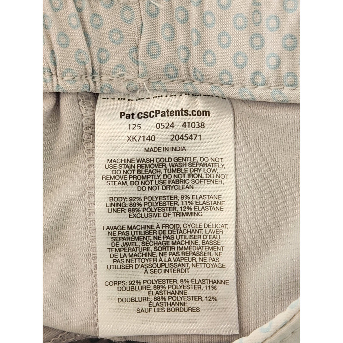Columbia Light Gray Mini Performance Pull-On Skort Size Small