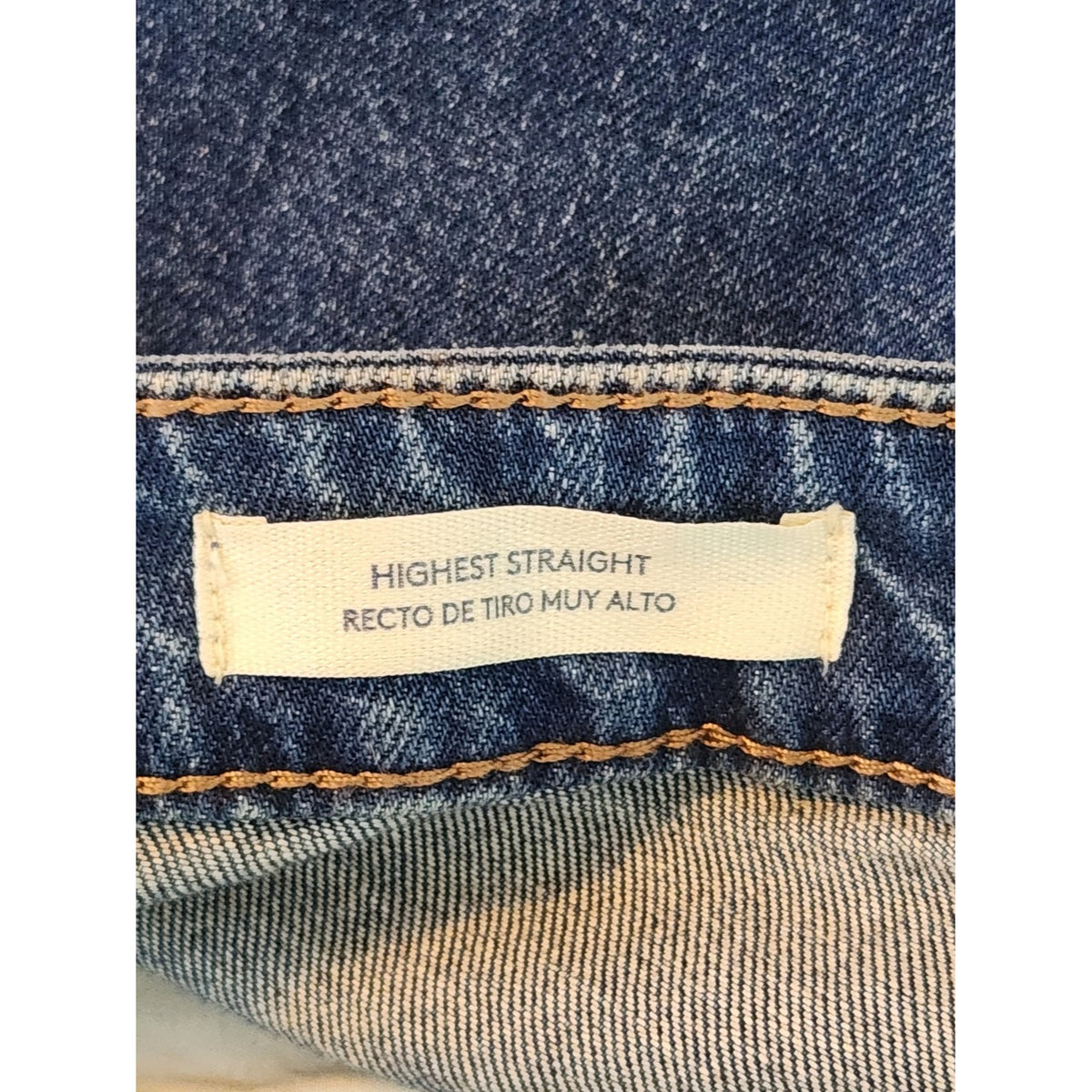Universal Thread Highest Rise Straight Leg Jeans Medium Wash NWT Size 17