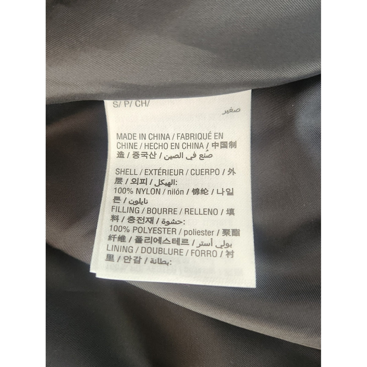 Bar III Metallic Silver Cropped Puffer Jacket Size Small Flaw