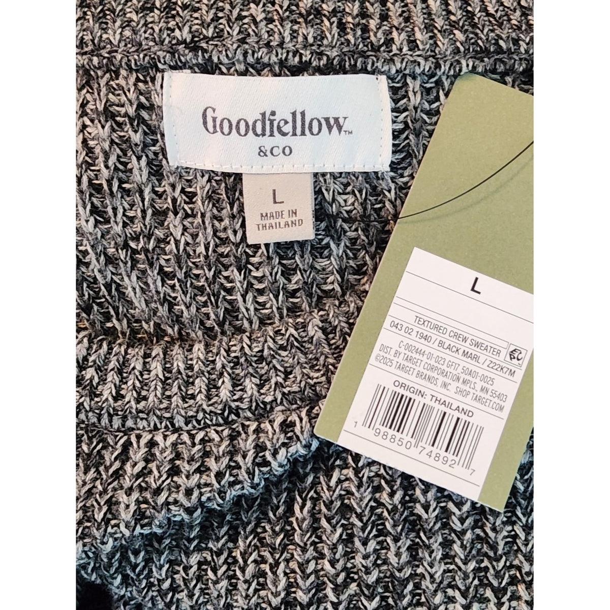 Goodfellow Black Marled Crew Neck Sweater Size Large NWT