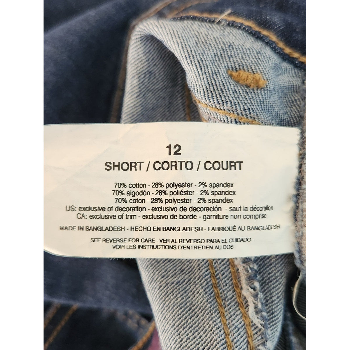Gloria Vanderbilt Dark Wash Straight Leg Jeans Size 12 Short