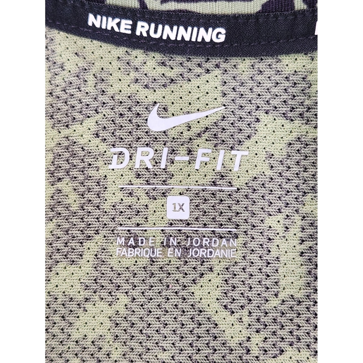 Nike Green and Black Print Performance Running Tee Size 1X