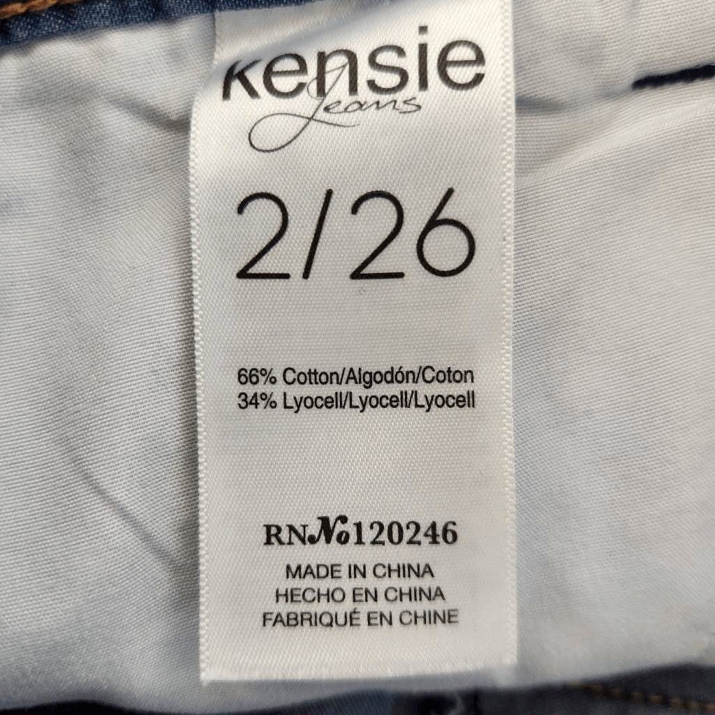 Kensie Chambray Shorts with Tie at Waist NWT Size 2 Lightweight Jean Shorts