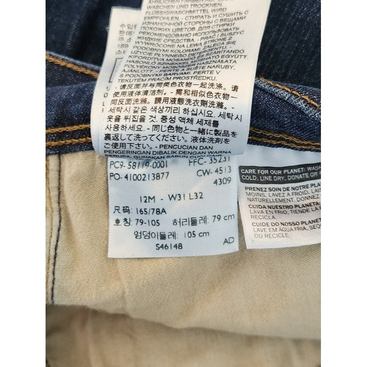 Levi's Womens 512 Perfectly Slimming Dark Wash Straight Leg Jeans Size 12