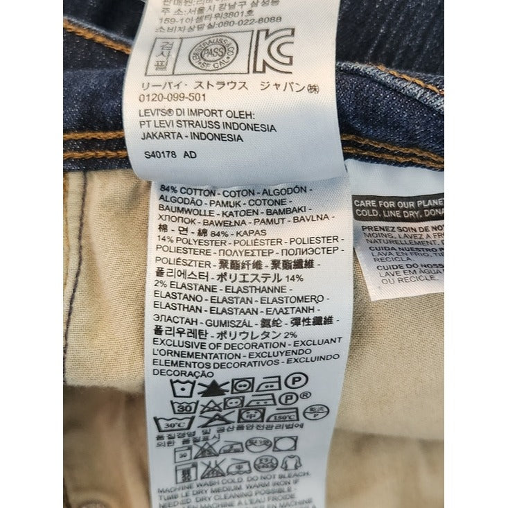 Levi's Womens 512 Perfectly Slimming Dark Wash Straight Leg Jeans Size 12