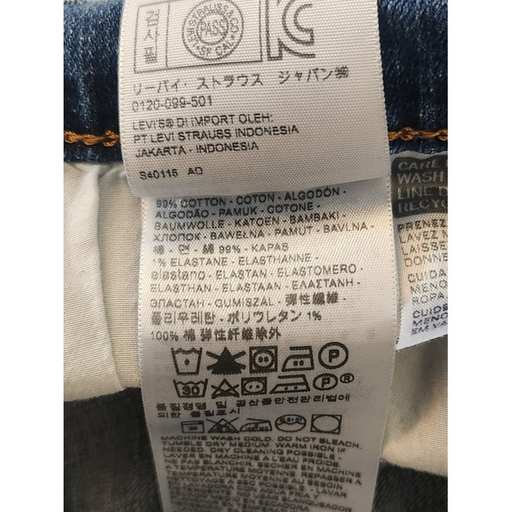 Levi's Womens Medium Wash Denim Jean Shorts Size 33