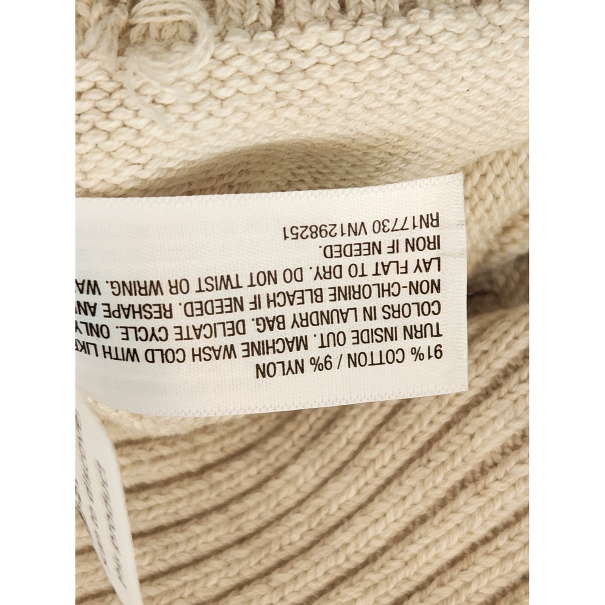 Universal Thread Cream Knit Polo Sweater Boxy Cropped Fit Size XXL