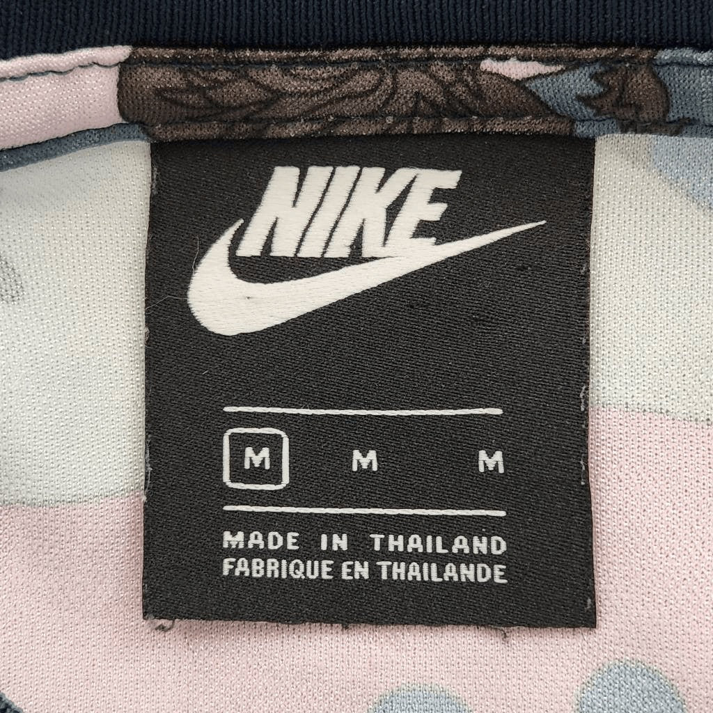 Nike Colorful Print Short Sleeve Cropped Tee Size Medium Nike Icon Tee