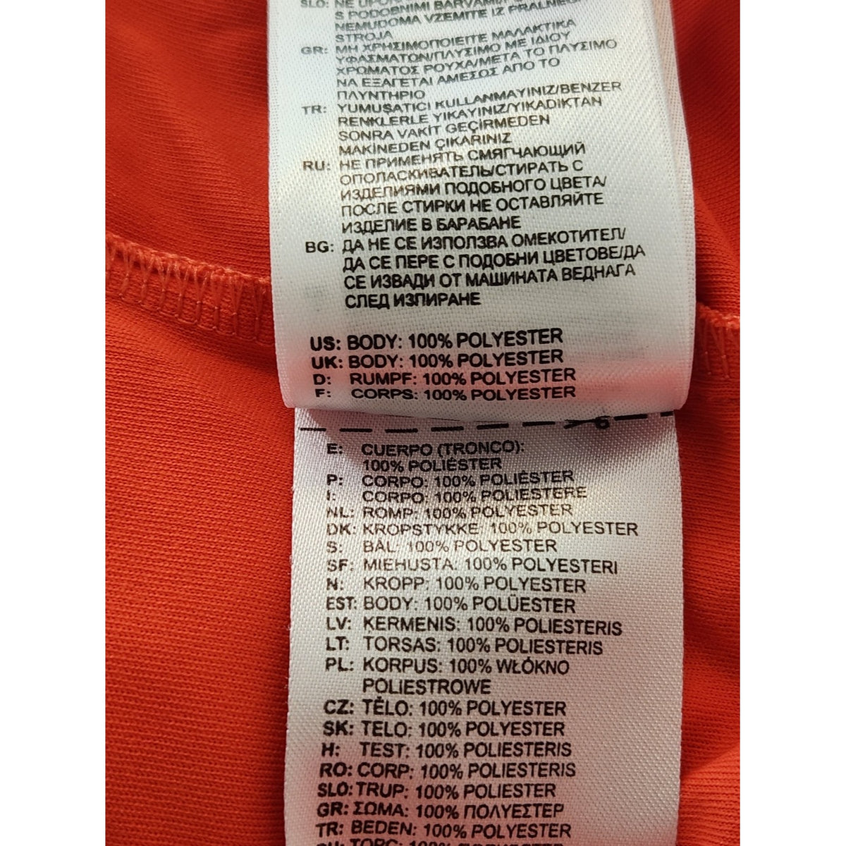 Adidas Orange Performance Golf Polo Reflective Details Size Large