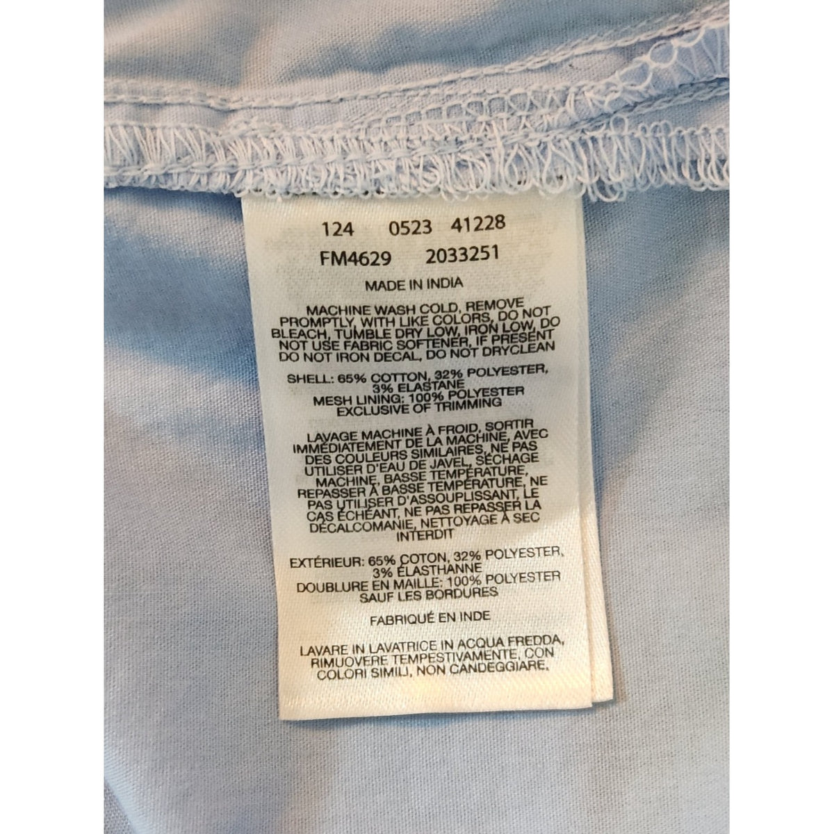 Columbia PFG Light Blue Short Sleeve Button Down Shirt Size Small