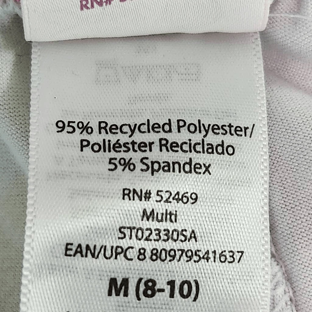 Secret Treasures Multi-Color Tie-Dye Knit Joggers Size Medium 8-10