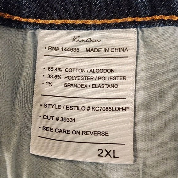 KanCan Dark Wash Skinny Jeans Size 2XL