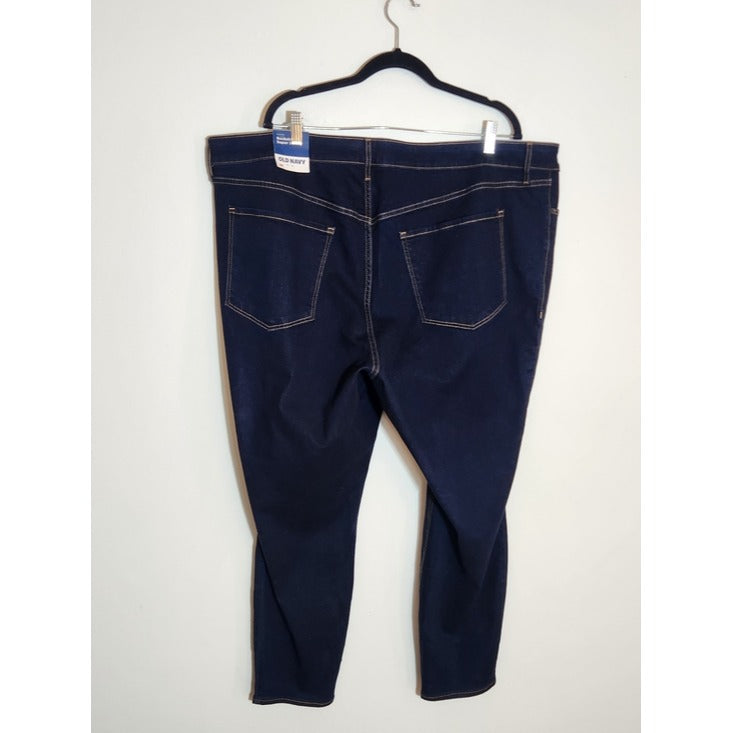 Old Navy Dark Wash Rockstar Super Skinny Jeans Size 26 NWT