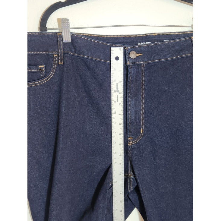 Old Navy Dark Wash Rockstar Super Skinny Jeans Size 26 NWT